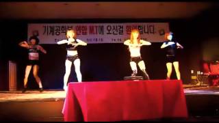 WAVEYA 웨이브야 ★ performance at Hanbat University MT [upl. by Anertac]