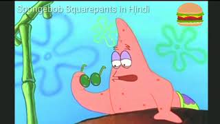 Tea at the Treedome  Ep02  Part 02 in Hindi  SpongeBob SquarePants [upl. by Garratt760]