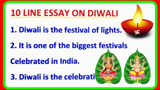 diwali par nibandh  diwali par essay  10line essay on diwali in english [upl. by Caddaric359]