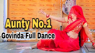 Aunty No1  Govinda Super Hit 90s Song  Full Dance Video  Suman Lata Prem [upl. by Bible]