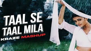 Tal se tal mila full song  old is gold hindi song mp3 [upl. by Thar]