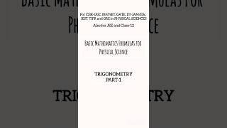 Mathematical Physics Part1 Trigonometry csir formulasheet [upl. by Past]