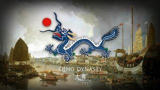 Chinese EmpireQing Dynasty 16361912 Anthem quotCup of Solid Goldquot Medley 1911 [upl. by Hillery783]