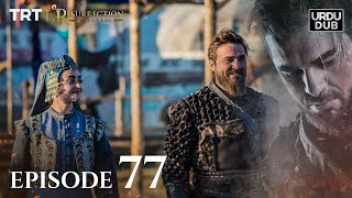 Ertugrul Ghazi Urdu ｜ Episode 77 ｜ Season 2 [upl. by Hanid]