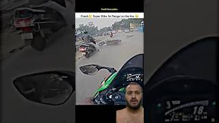 Crash ho gya automobile funny motovlog bike crash zx10r rider greenscreensong shorts [upl. by Guzel]