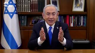 PM Netanyahu quotThe people of Iran should know  Israel stands with youquot [upl. by Vahe]