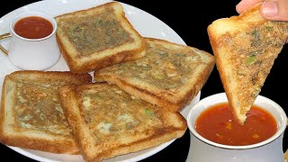 EASY amp QUICK BREAKFAST RECIPE  EGG amp BREAD SNACKS  DELICIOUS BREAKFAST RECIPE [upl. by Ithsav]