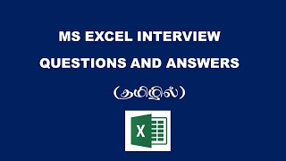 MS EXCEL INTERVIEW QUESTIONS AND ANSWERS IN TAMIL [upl. by Anaitsirc]