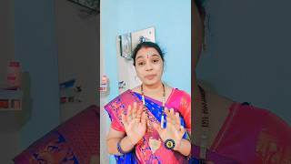 మొగుడిని మార్చుకోలేము నాన్న 😆😆😆 trending comedy shortsfeed funny wifeandhusbandcomedy viral [upl. by Jewett]