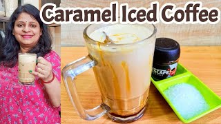 Coffee Caramel I Caramel Iced Coffee । Deys Delicacy [upl. by Gladwin]