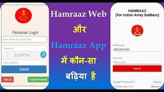 Hamraaz Web और App में कौनसा बढ़िया है [upl. by Sierra552]