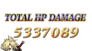 DFFOO GL 53 Million Burst Damage [upl. by Sammie]