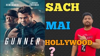 Gunner।।Gl gunner movie review।। latest movie review।। Hollywood movie review।। review [upl. by Gilus214]