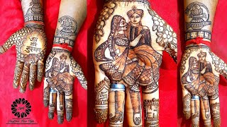 Dulha Dulhan Mehndi Design  dulhan mehndi design bride making using henna new mehandi design [upl. by Crandale512]