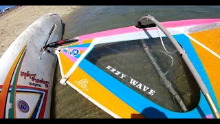 Mistral Super Light windsurf board with Ezzy Wave sail [upl. by Gerg]