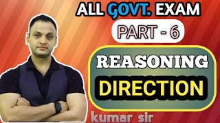 REASONING  direction  class —6 । by praveen sir । ssc cgl । si । railway । all one day exam [upl. by Seira]