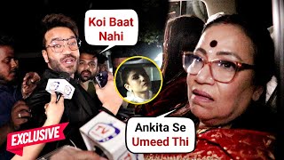 Ankita Lokhande Mother In Law amp Vicky Jain FIRST Reaction On Ankita Eviction 4th Runner Up In BB 17 [upl. by Anagnos]