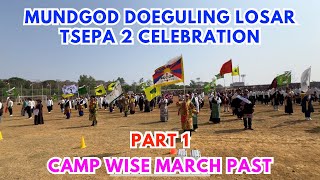 Mundgod Doeguling Losar Tsepa 2 Celebration Part1 Camp Wise March Past tibetanvlogger mundgod [upl. by Meir]