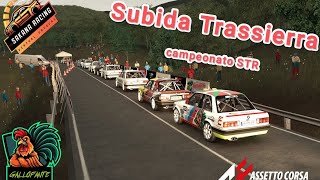 Subida Trassierra Virtual campeonato STR 1°Manga oficial [upl. by Gally]