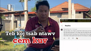 Teb Giang thao tsab ntawv cem kuv vim nqaij dawb xeeb kas 13112024 [upl. by Belak899]