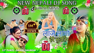 Lajai Lagyo Here Bhuitira ° Kasmire Pachhyauri ° Tik Tok Viral Song ° New Nepali Dj Remix Song 2081 [upl. by Labinnah]