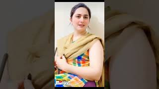 Zaroorat Rishta Lahore Girl Show marriage rishtacenterinpakistan shorts viralvideo [upl. by Isabea295]