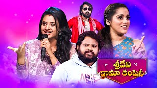 Sridevi Drama Company Once More  4th February 2024  Full Episode  Rashmi Indraja  ETV Telugu [upl. by Mayda528]