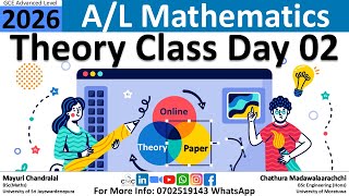 2026 AL  ගණිතය  07 Maths  තාත්වික සංඛ්‍යා  Real Numbers  Day 02  Mayuri Chandralal [upl. by Ereveniug]