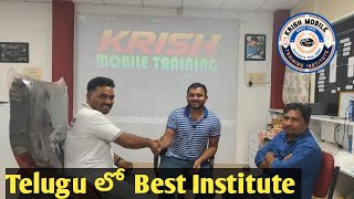 STUDENT REVIEW Successfully completed 8th batch Krish mobile basic level training institute [upl. by Brittani601]