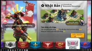 Rise of Kingdoms  BigUpdate  Nhật Bản  Cách chơi như thế nào [upl. by Stearns]