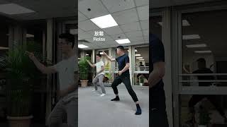 Teaching Tai Chi foundation movement taichi qigong [upl. by Ykciv]