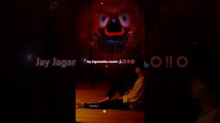 Please  like share and subscribe 🙏🏻⭕‼️⭕ Jay Jagannatha swami 🙏🏻 [upl. by Joed]