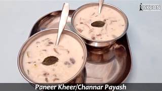 Paneer Kheer l Channar Payash l Sattvic Recipes [upl. by Tioneb]