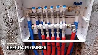 تركيب أنابيب التدفئة المركزية لثلاثة طوابق  installation chauffage central sanitaire [upl. by Notsa]