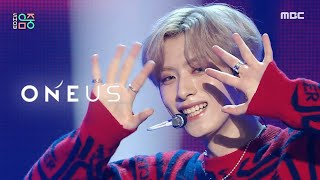 쇼 음악중심 원어스  덤벼 ONEUS  Bring it on MBC 220521 방송 [upl. by Liva697]