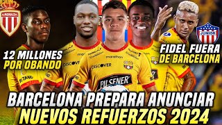 CONFIRMADO BARCELONA ANUNCIARÁ NUEVOS REFUERZOS 12 MILLONES por ALLEN OBANDO FIDEL FUERA de BSC [upl. by Sussi388]