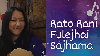 Rato Rani Fulejhai Sajhama Lyrical l bakemonogurung l Lyrics l Chords [upl. by Htebsle]