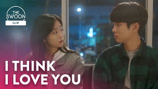 Kim Dami realizes she’s fallen in love with Choi Wooshik  Our Beloved Summer Ep 8 ENG SUB [upl. by Demetria228]