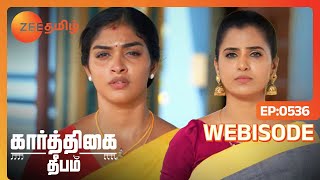 Karthigai Deepam  Ep 536  Preview  Jul 12 2024  Karthik Raj Meera Krishnan  Zee Tamil [upl. by Nataniel]