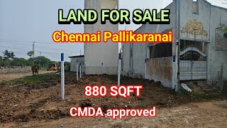 ID NO 140 📢land for sale 📍Chennai Pallikaranai 😍880 sqft 😱CMDA approved realestate property [upl. by Hanala]