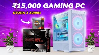 15000 Gaming Pc Build 🔥 Best Pc Build Under 15000  Rajmata Computers [upl. by Suehtomit]