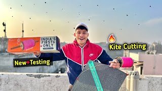 New Testing  Kite Cutting With Eliectric Manjha  Kite Flying  Kite Fighting [upl. by Ahsoyem]