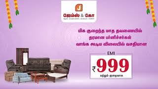 James amp Co Thirumangalam outlet is celebrating the start of its 2nd year on Oct 24 2024 [upl. by Tadio]