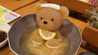 Torturing a Bear at Kuma chan Onsen Shibuya Tokyo [upl. by Eddana]