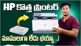 HP Color LaserJet Pro Printer 3303sdwThe ultimate Printing Companion for your home and office usage [upl. by Aihsotal]