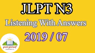 JLPT N3 Listening With Answers [upl. by Hamrah]