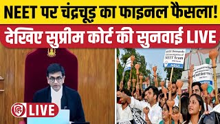 LIVE NEET Supreme Court Hearing LIVE Updates I RE NEET। NTA I CJI Chandrachud [upl. by Seabrook]