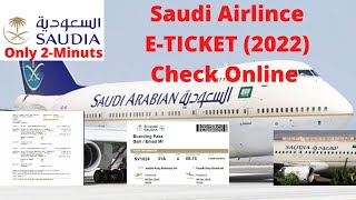 How to check Saudi airline PNR status  Saudi Airline ticket status online Confirm saudi air ticket [upl. by Joed]