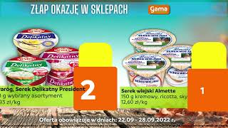 Gama Grajewo 2228092022 [upl. by Eicak993]