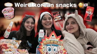 Trying korean snacks 🇰🇷😱  جربت انا و صحاباتي اغرب الاكلات الكورية لاول مرة و المذاق صدمنا 😳💕 [upl. by Rehpotsirc]